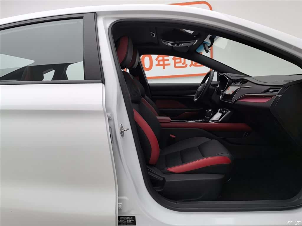 Geely Binray, 2021 23