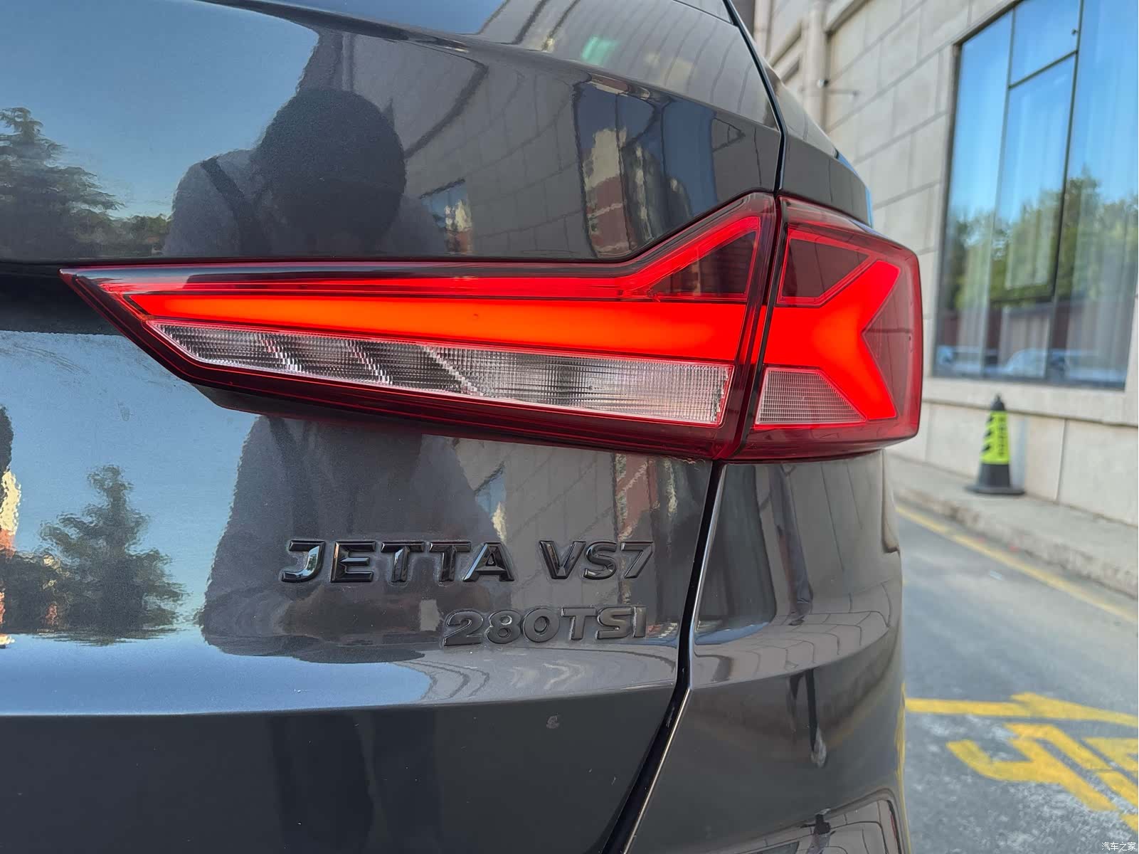 Volkswagen VS7, 2023 6