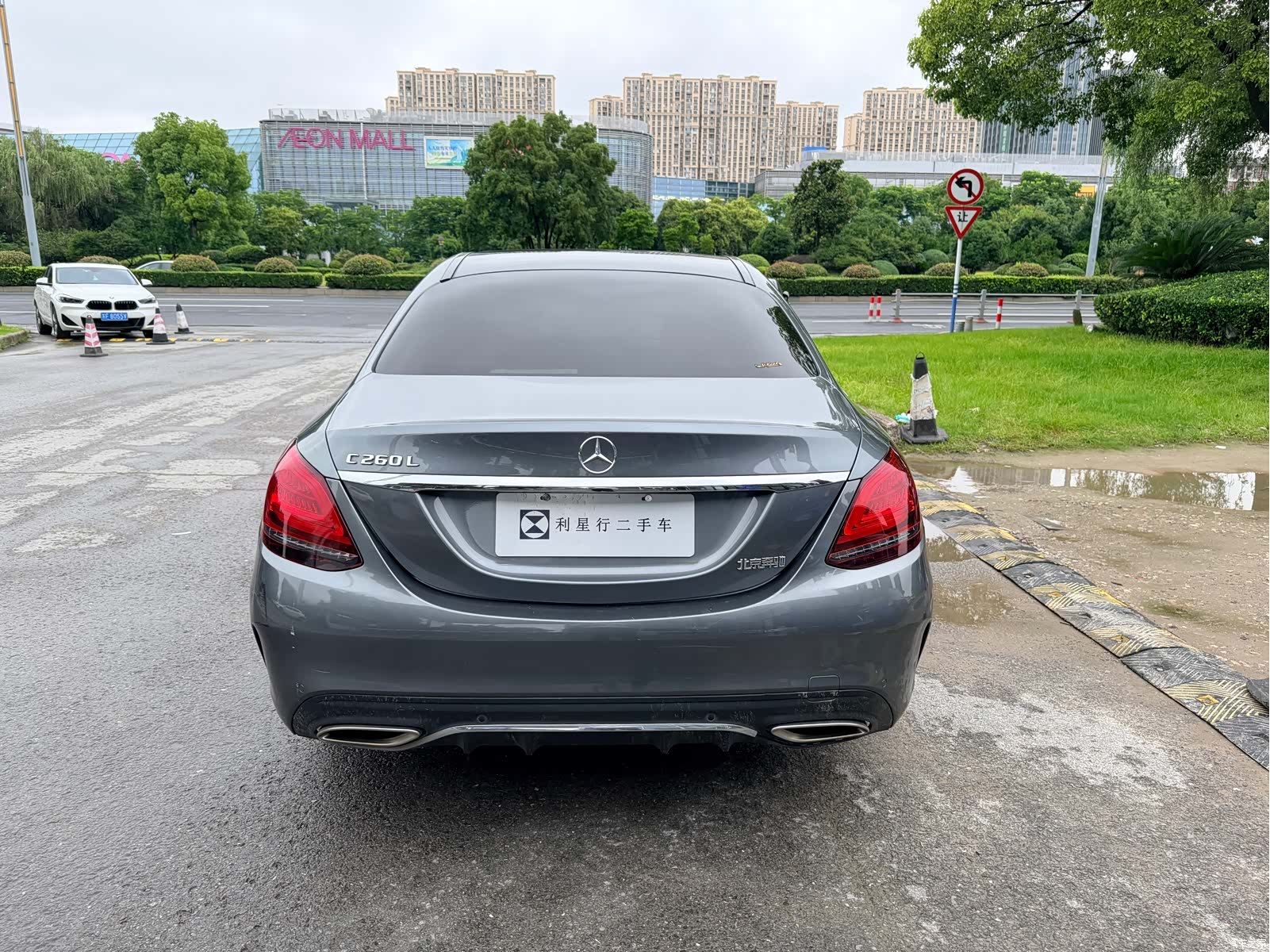 Mercedes-Benz C-Class, 2019 12
