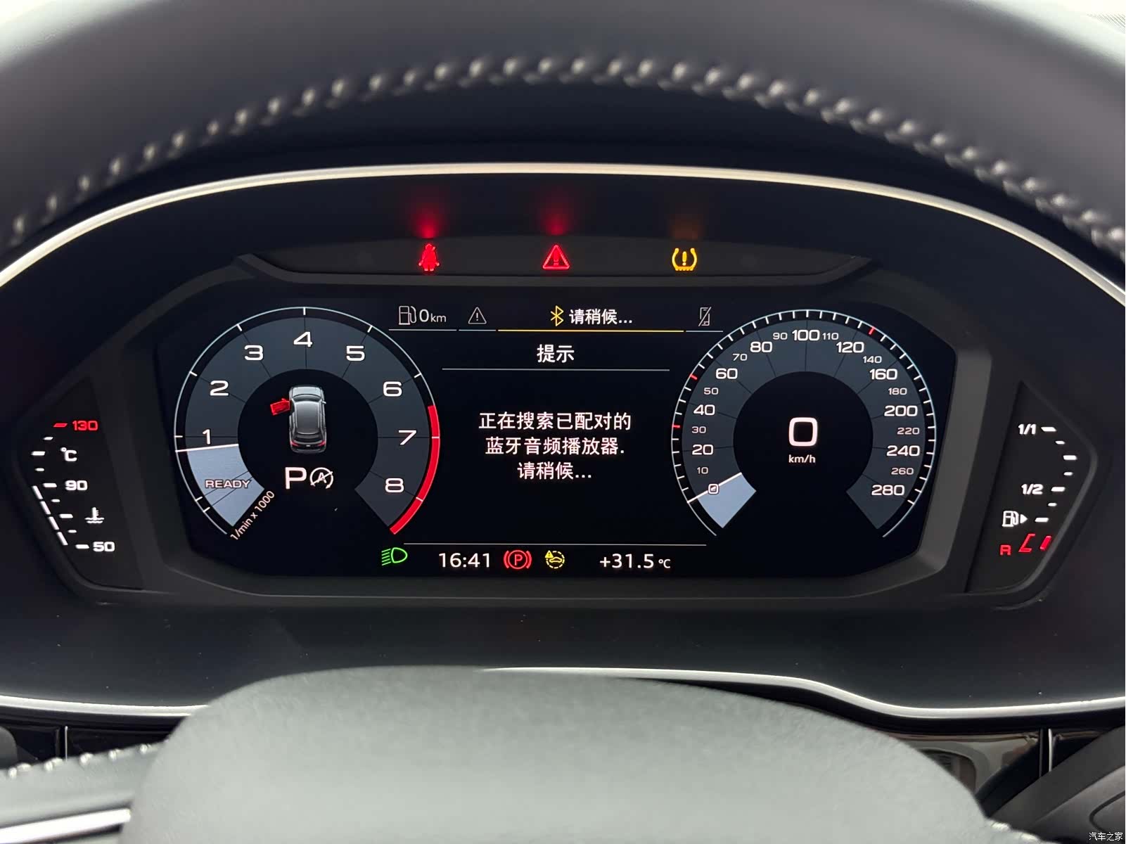 Audi Q3, 2021 17