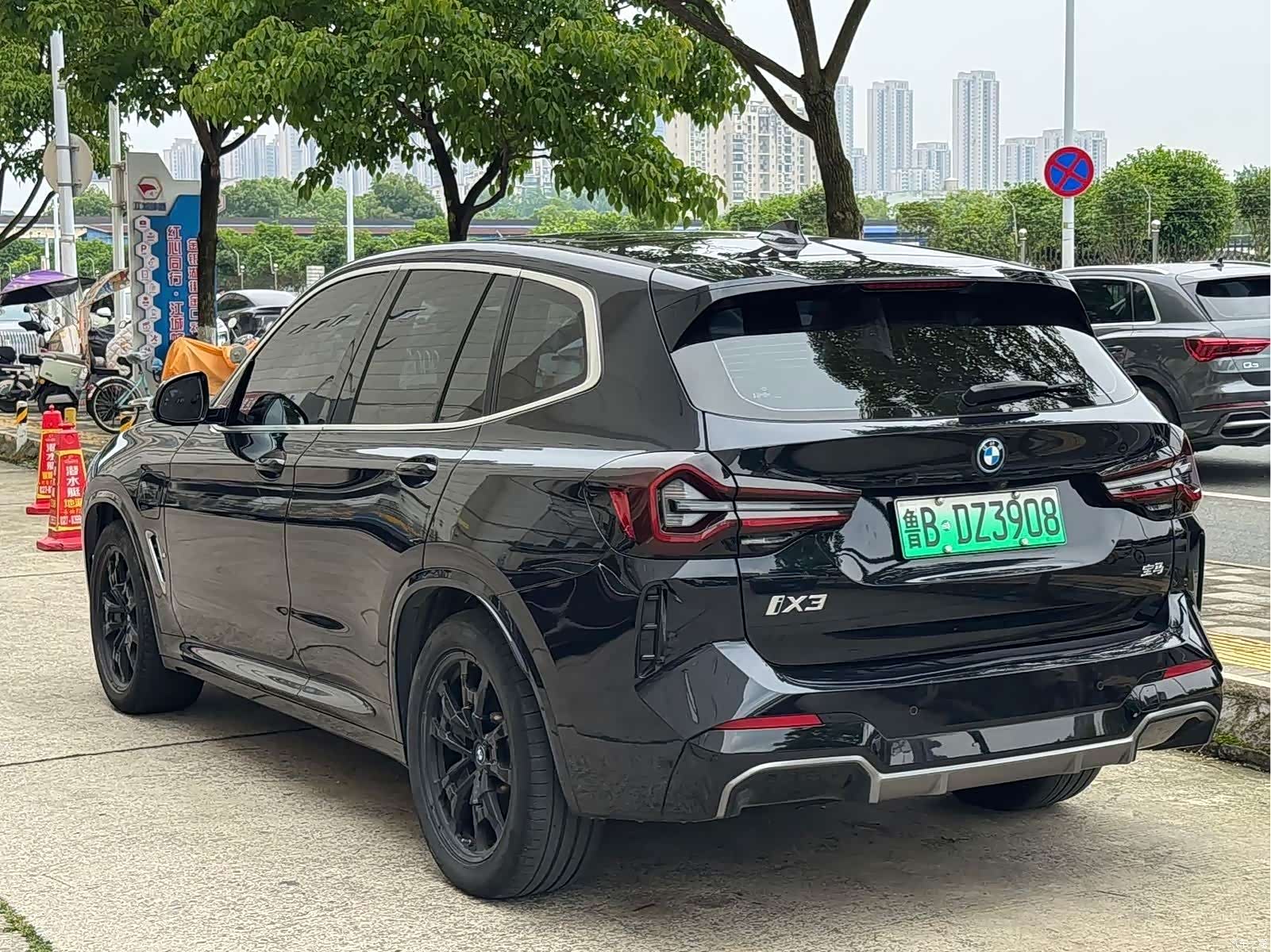 BMW iX3, 2023 14