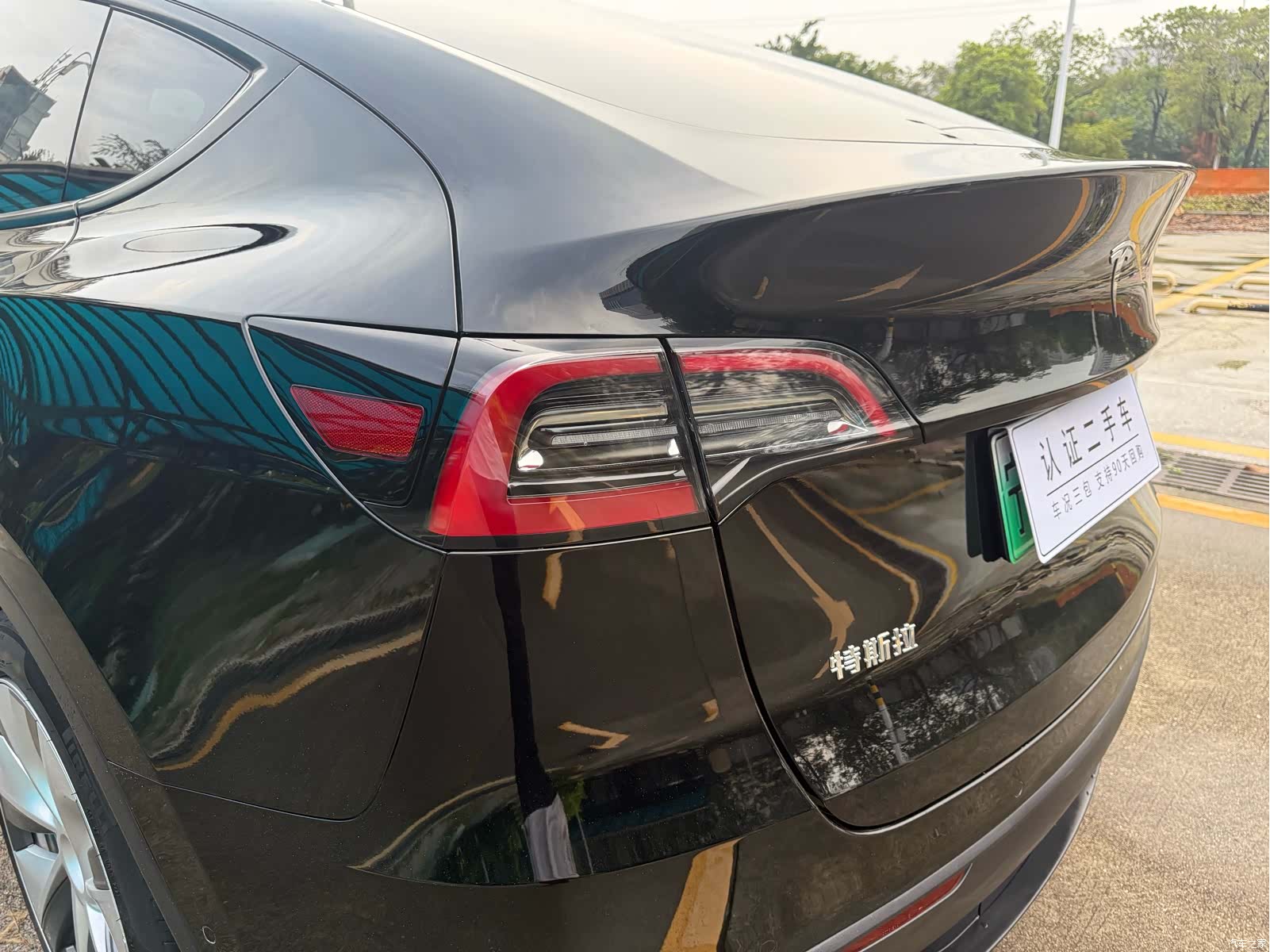 Tesla Model Y, 2022 15
