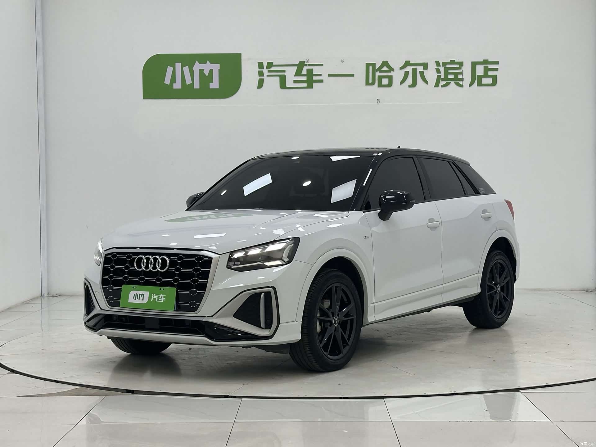 Audi Q2L, 2022 1