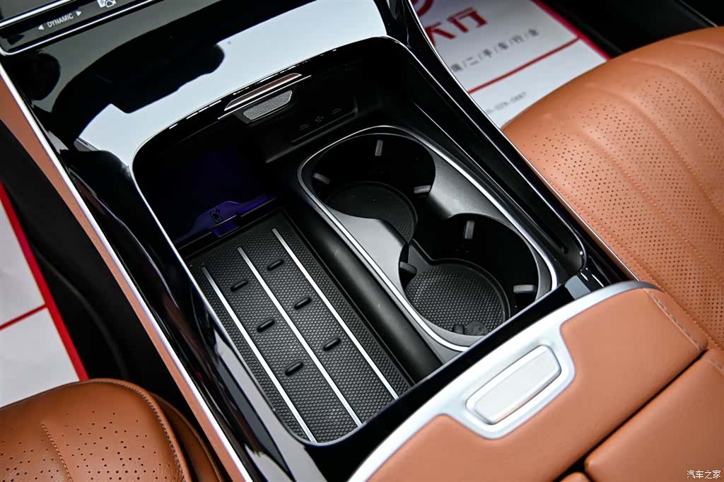 Mercedes-Benz S-Class, 2021 18