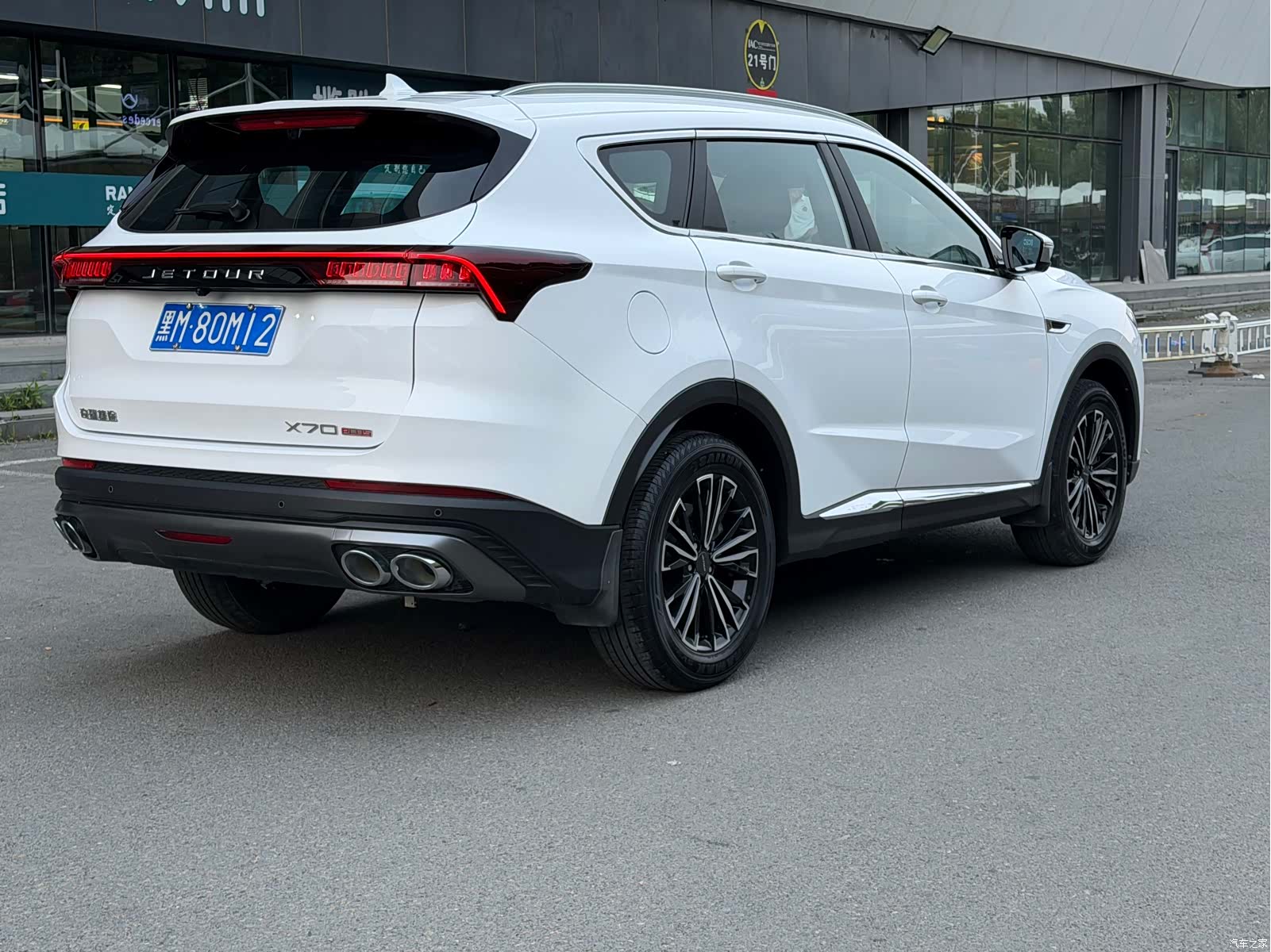Jetour X70, 2022 4