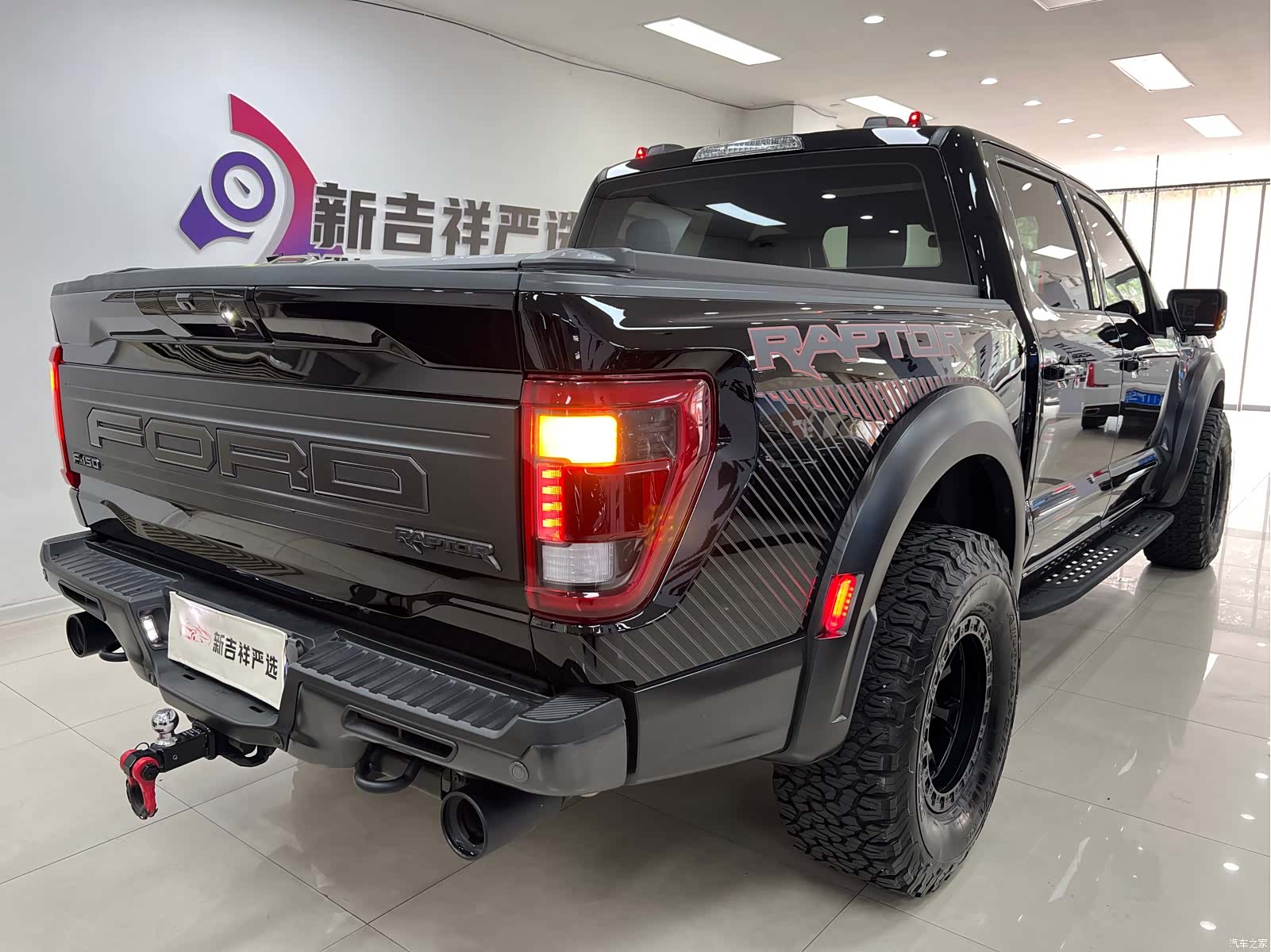 Ford F-150, 2024 17