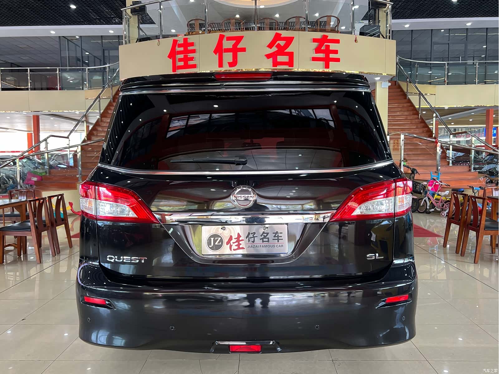 Nissan SL, 2016 все фото