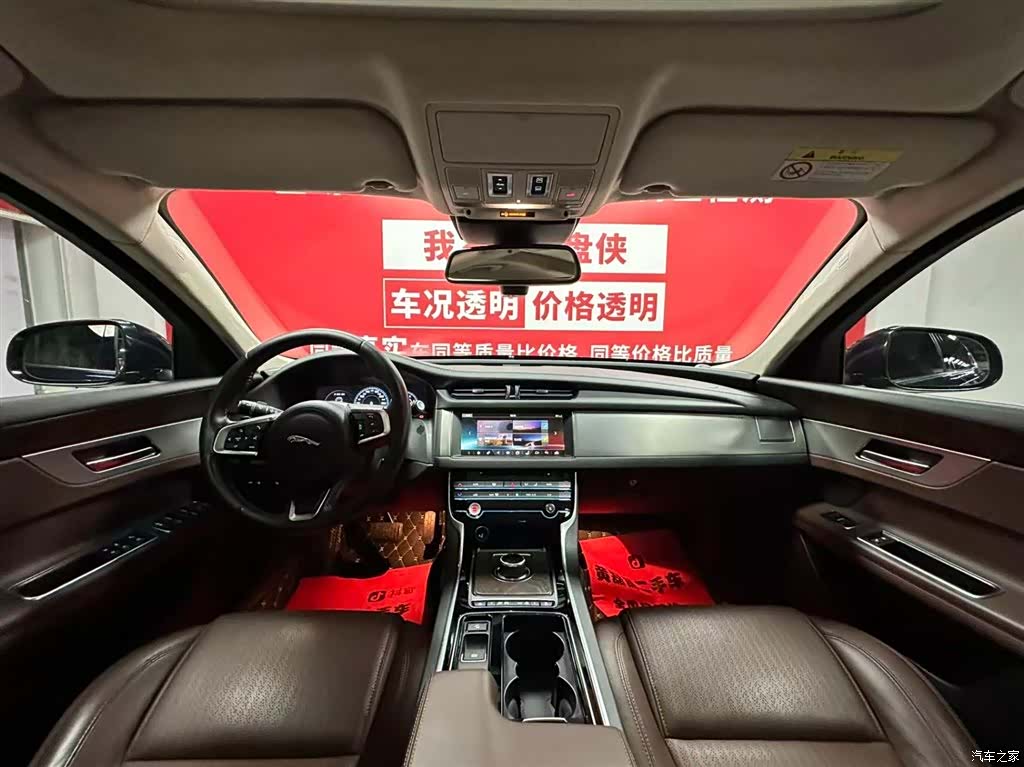 Land Rover XFL, 2019 9