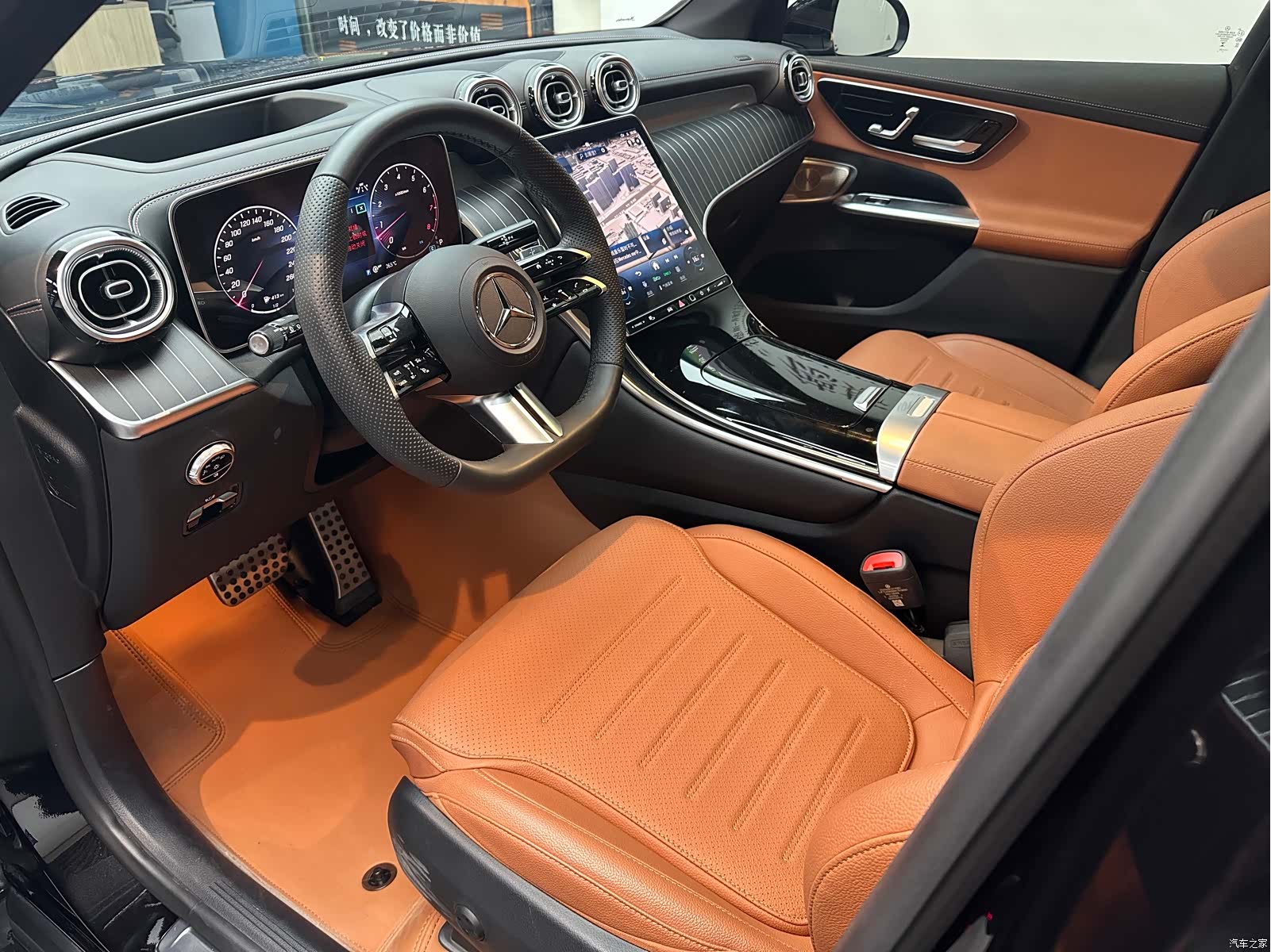 Mercedes-Benz GLC, 2024 14