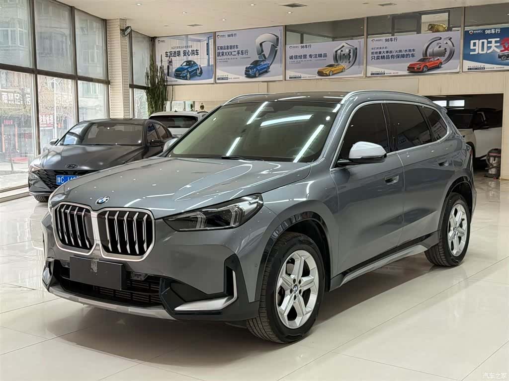 BMW X1, 2023 1