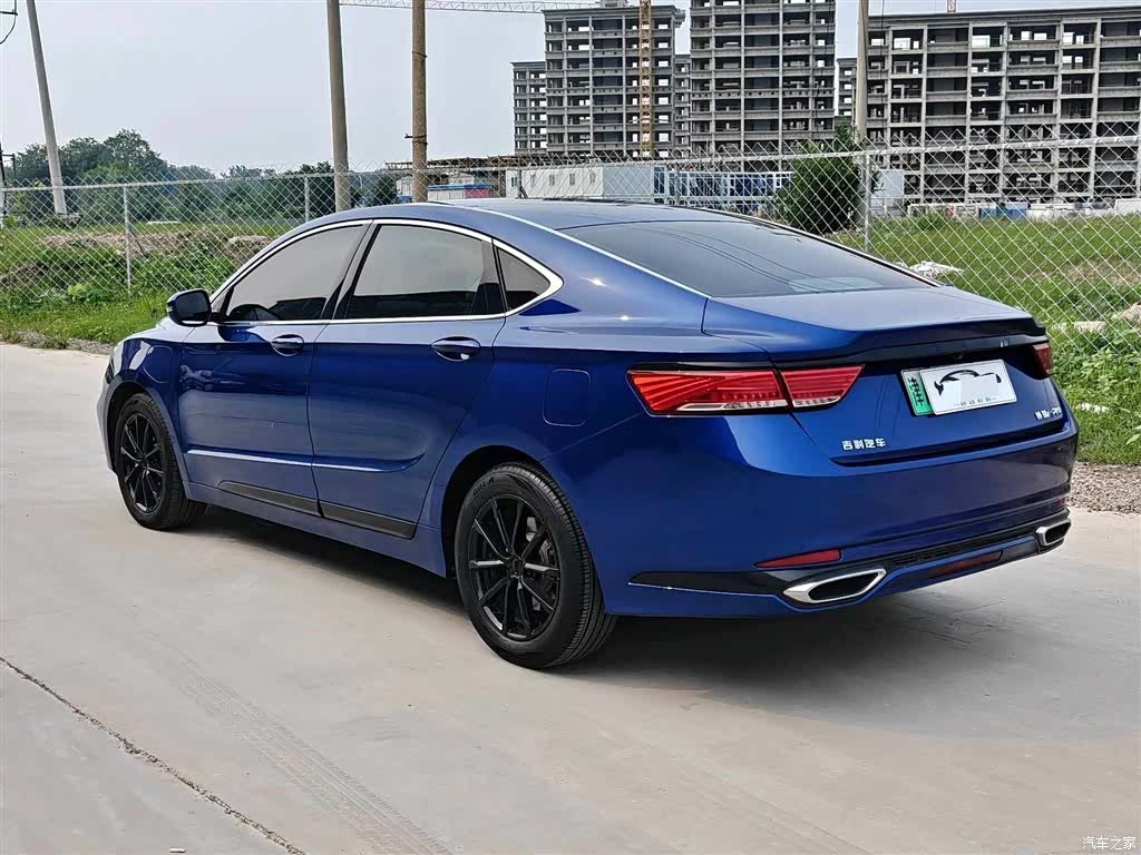 Geely ePro, 2021 4