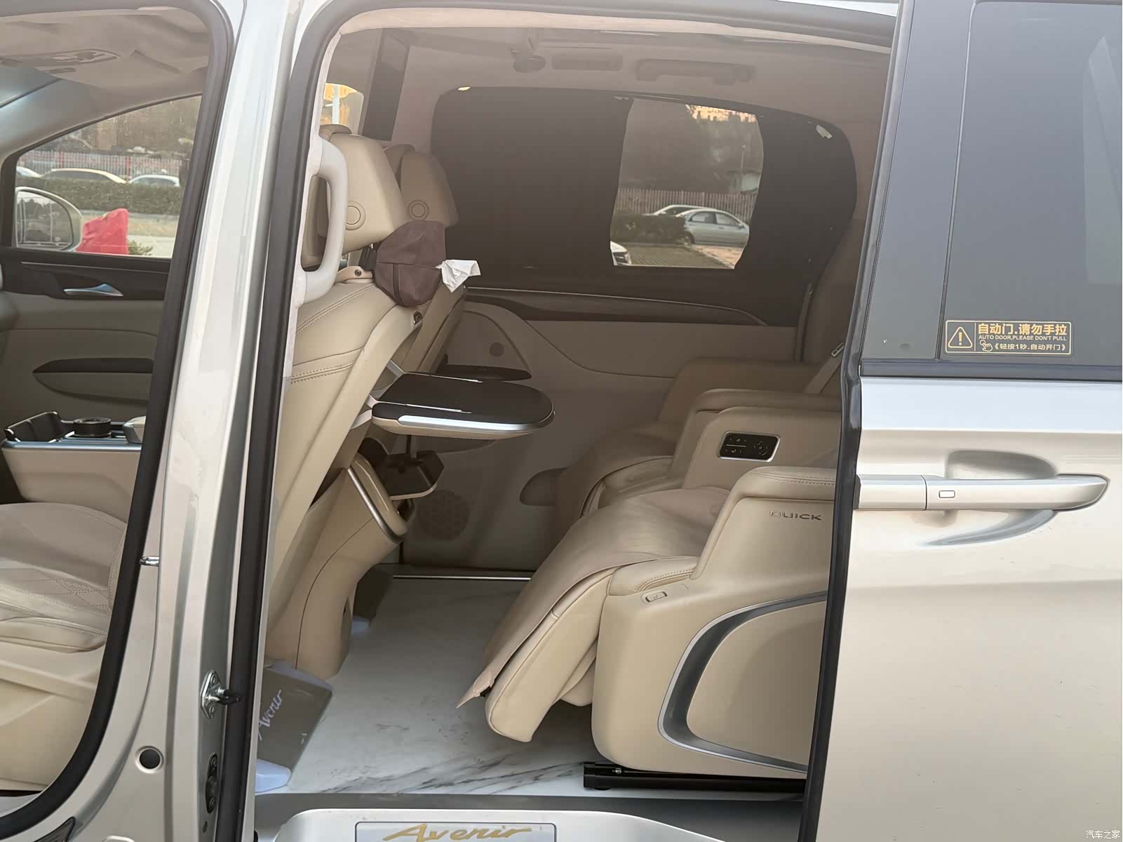 Buick GL8, 2020 12