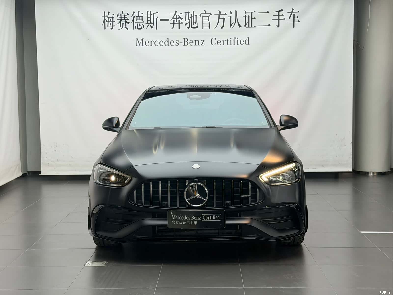Mercedes-Benz C-Class, 2026 19
