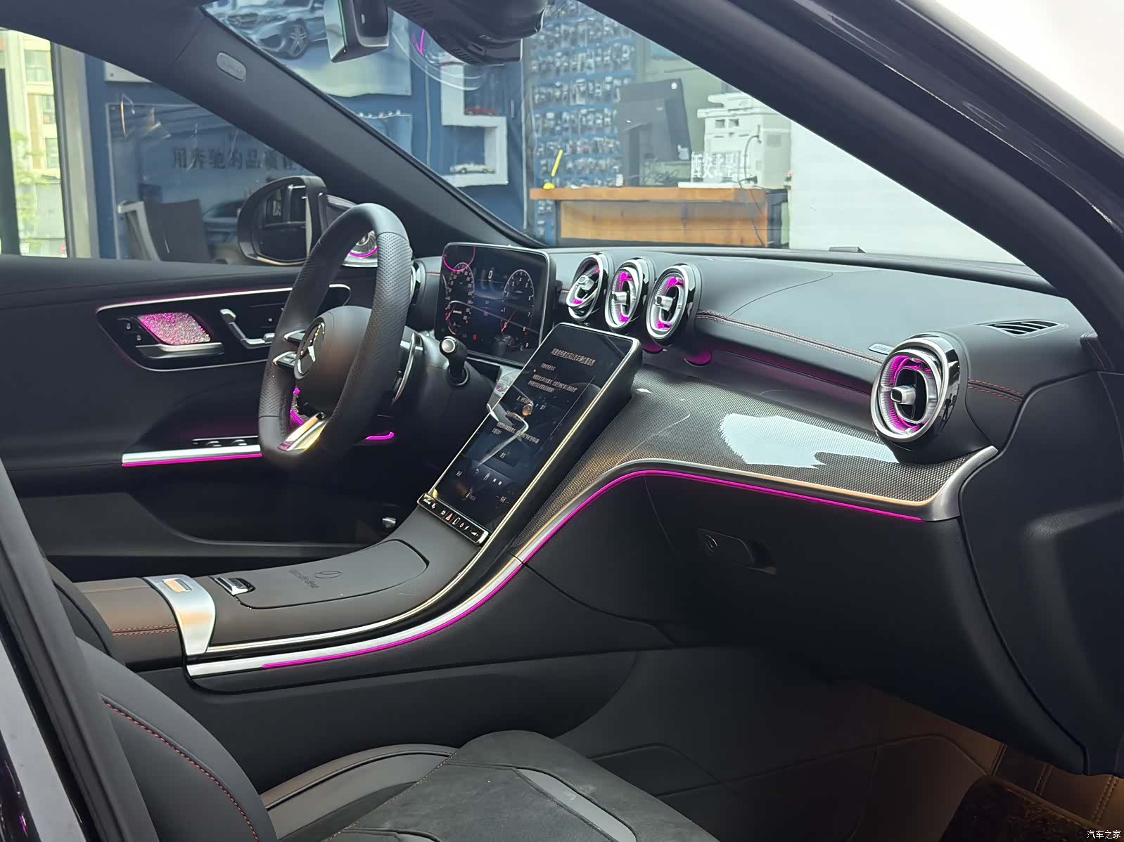 Mercedes-Benz C-Class, 2026 17