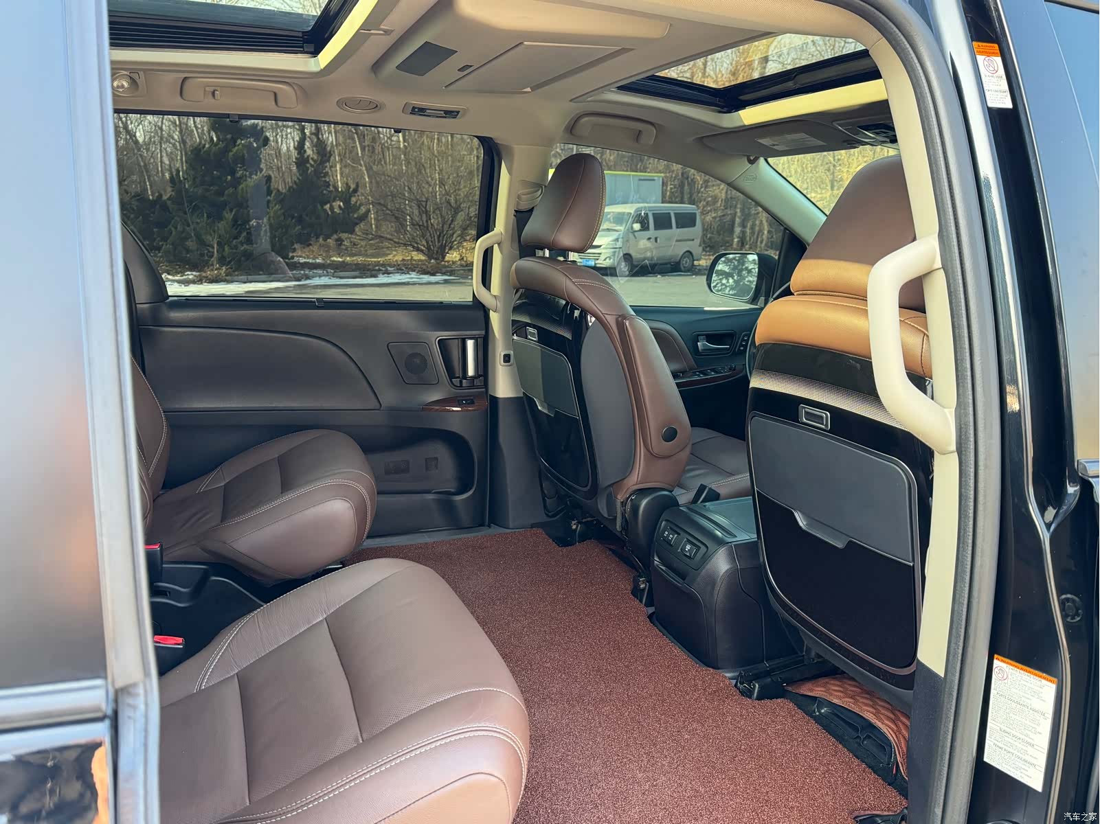 SIENNA LTD, 2018 12