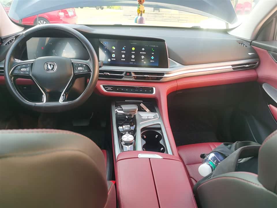 Changan CS75 PLUS Changan CS75 PLUS