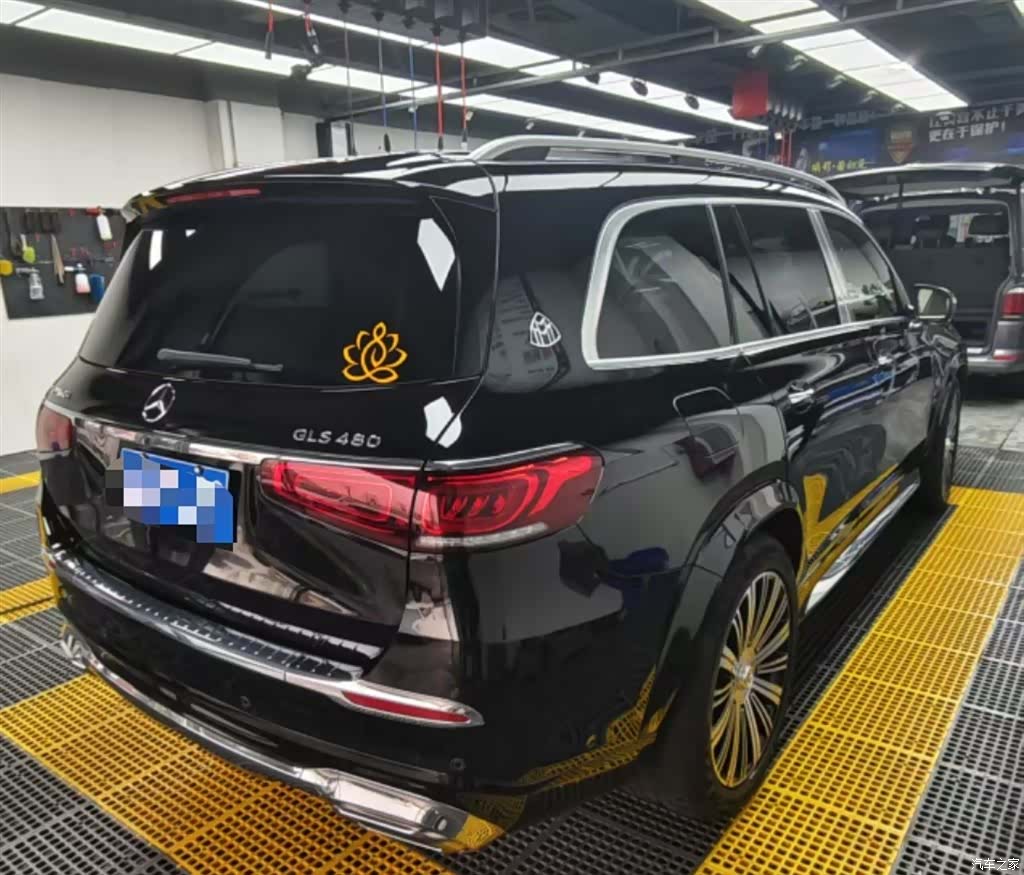 Maybach GLS, 2023 6