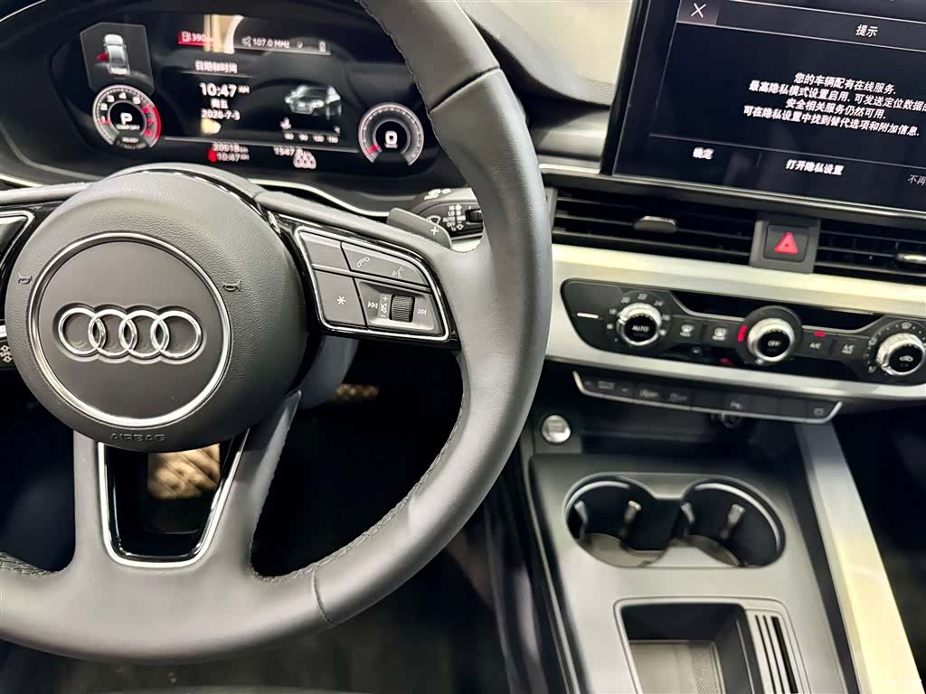 Audi A4L, 2023 24