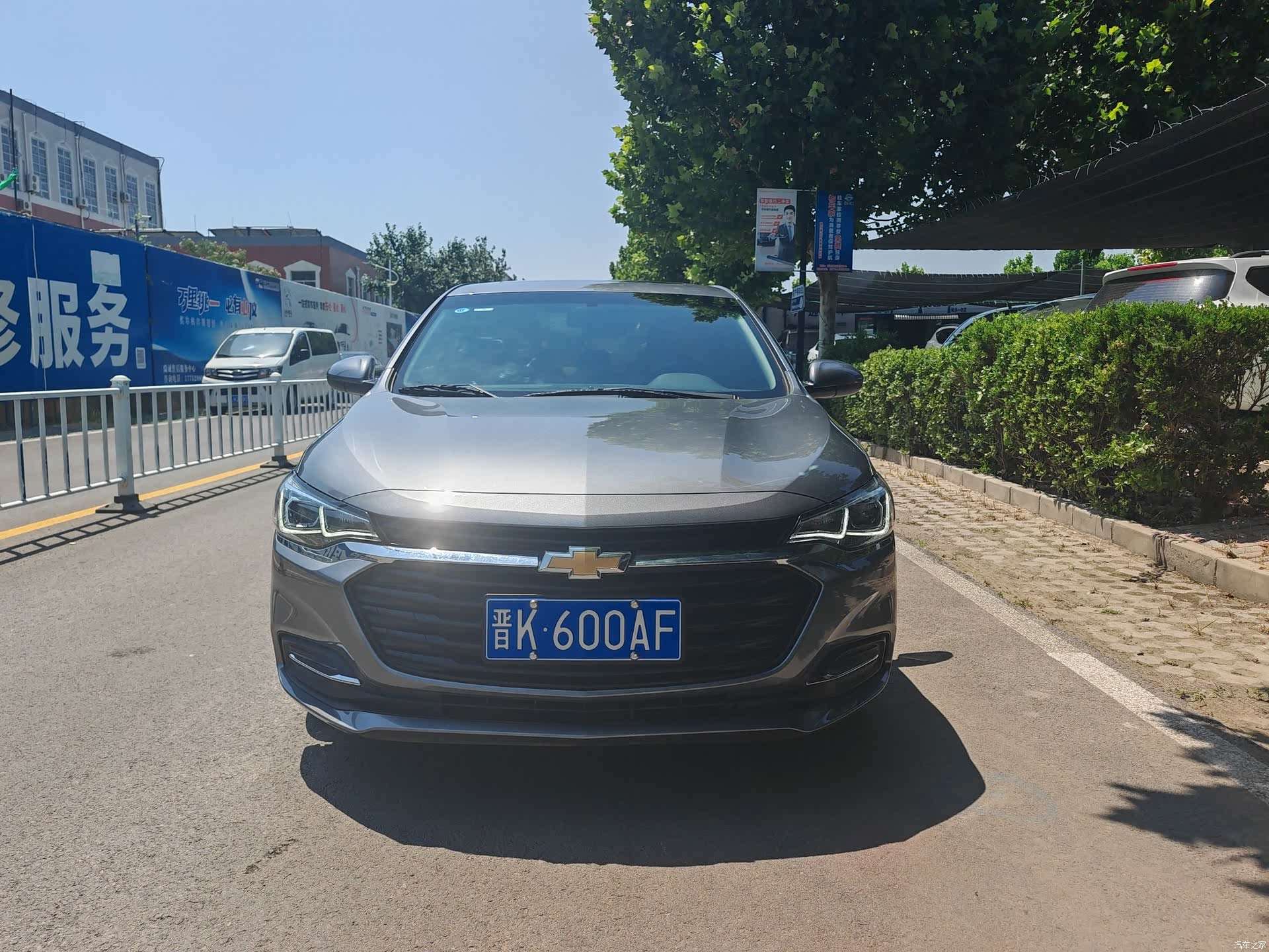 Chevrolet 320, 2022 2