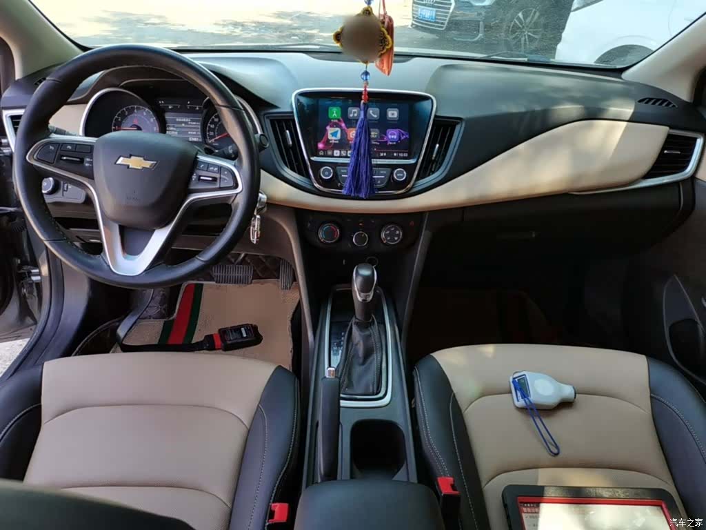 Chevrolet 320, 2022 10