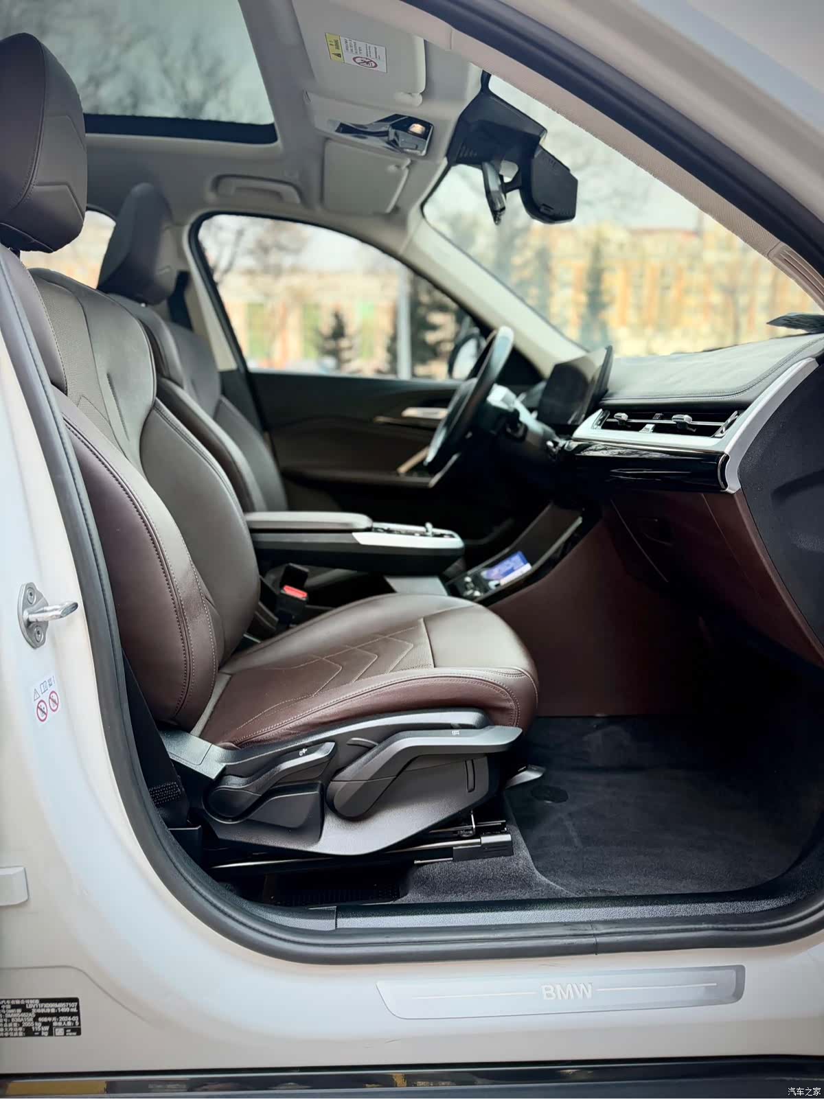BMW X1, 2024 13