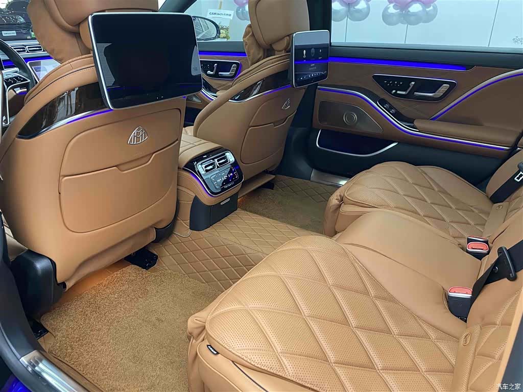 Maybach S-Class, 2023 8
