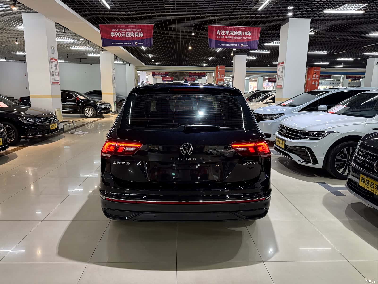 Volkswagen Tiguan L, 2025 11
