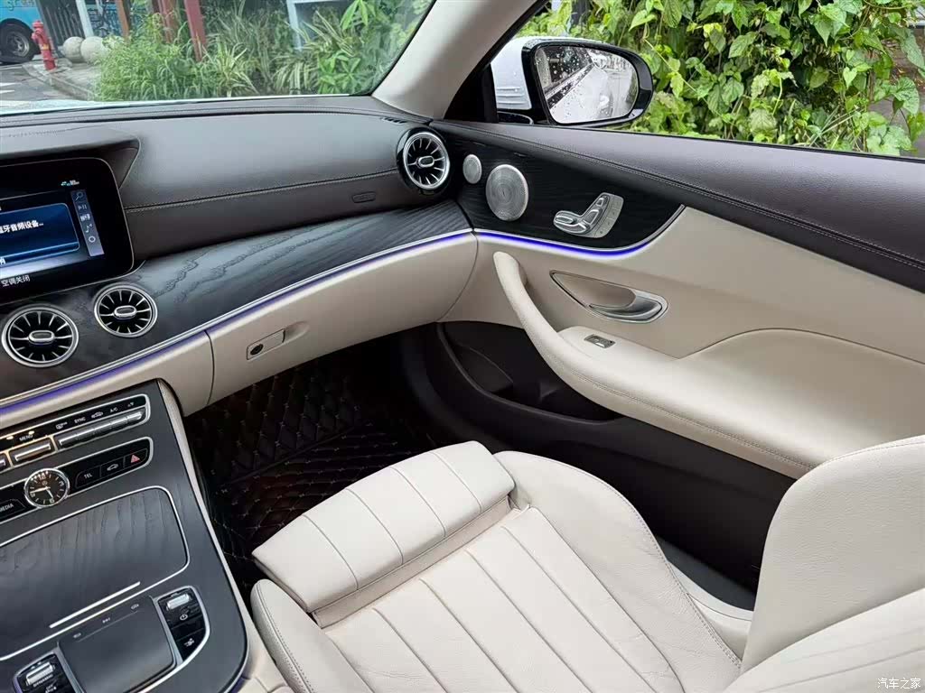 Mercedes-Benz E-Class, 2020 9