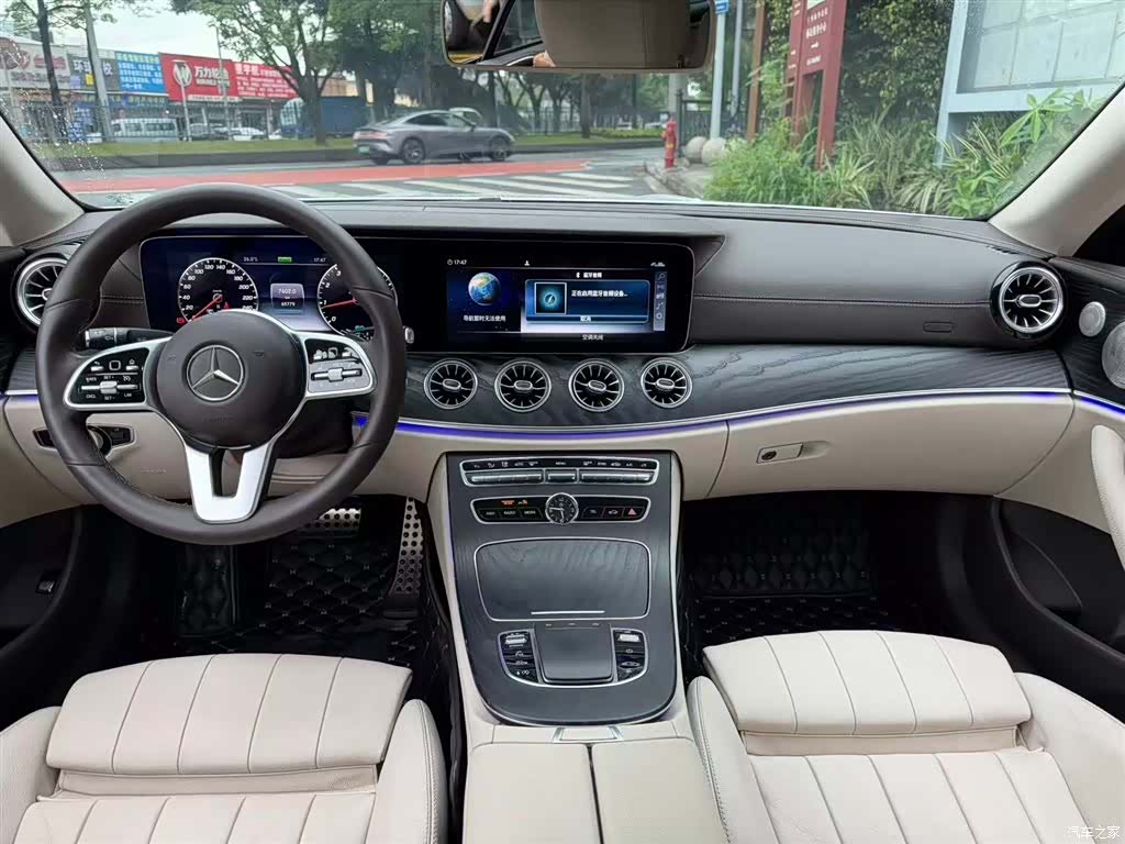 Mercedes-Benz E-Class, 2020 7