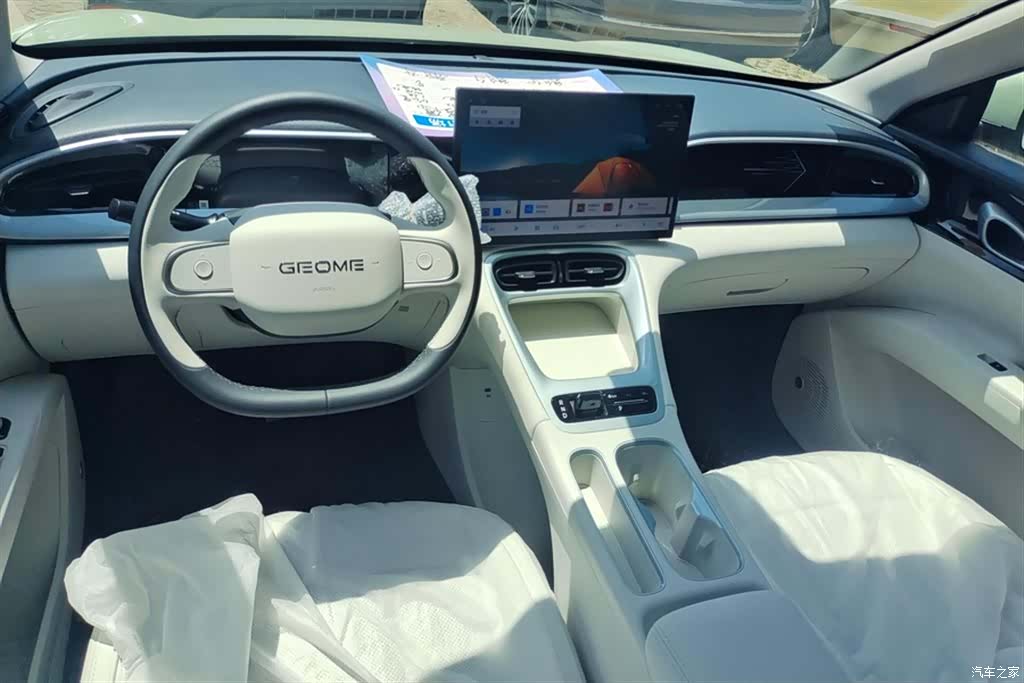 Geely Xingyuan, 2025 12