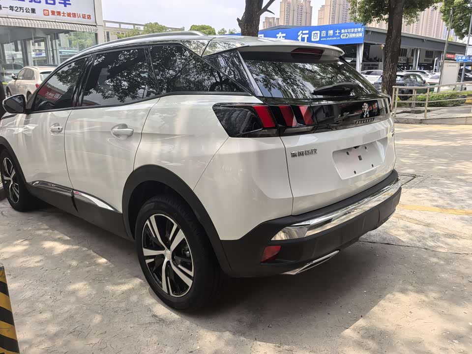 Peugeot 4008 Peugeot 4008