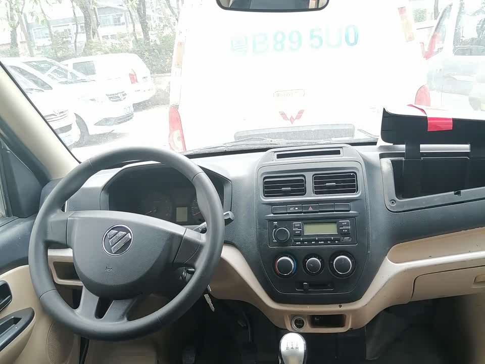 Foton Gatu ix5 Foton Gatu ix5