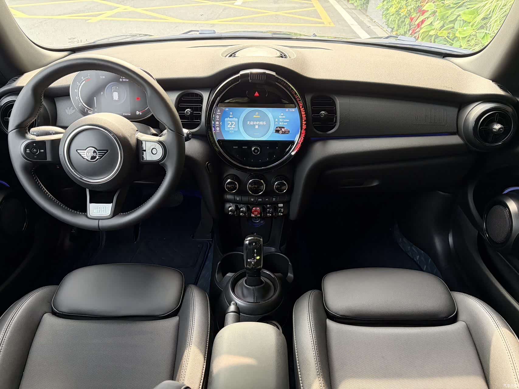 Mini Cooper, 2024 7