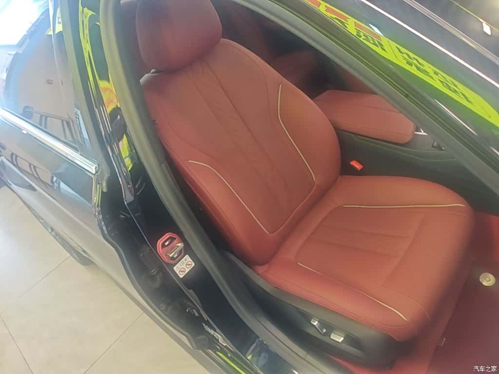 BMW 5 Series, 2023 20