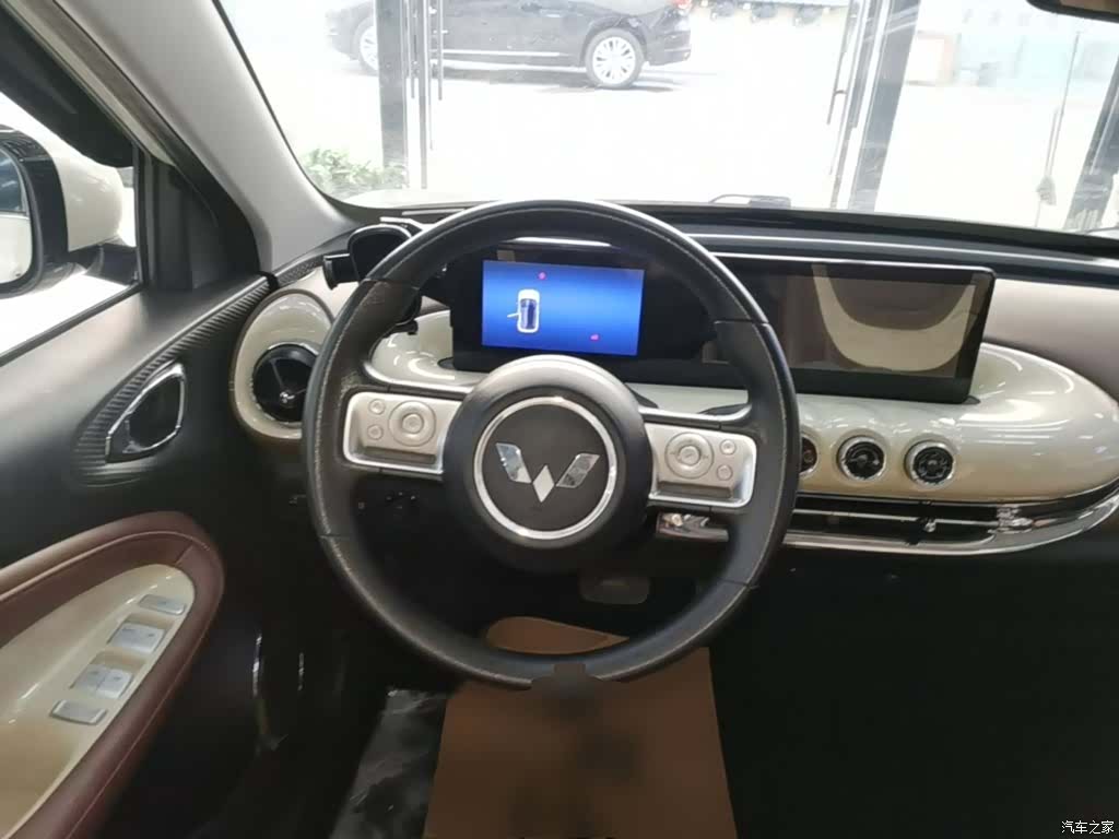 Wuling Bingo, 2024 11