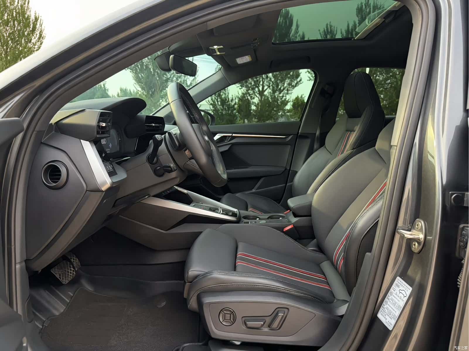 Audi A3, 2023 13