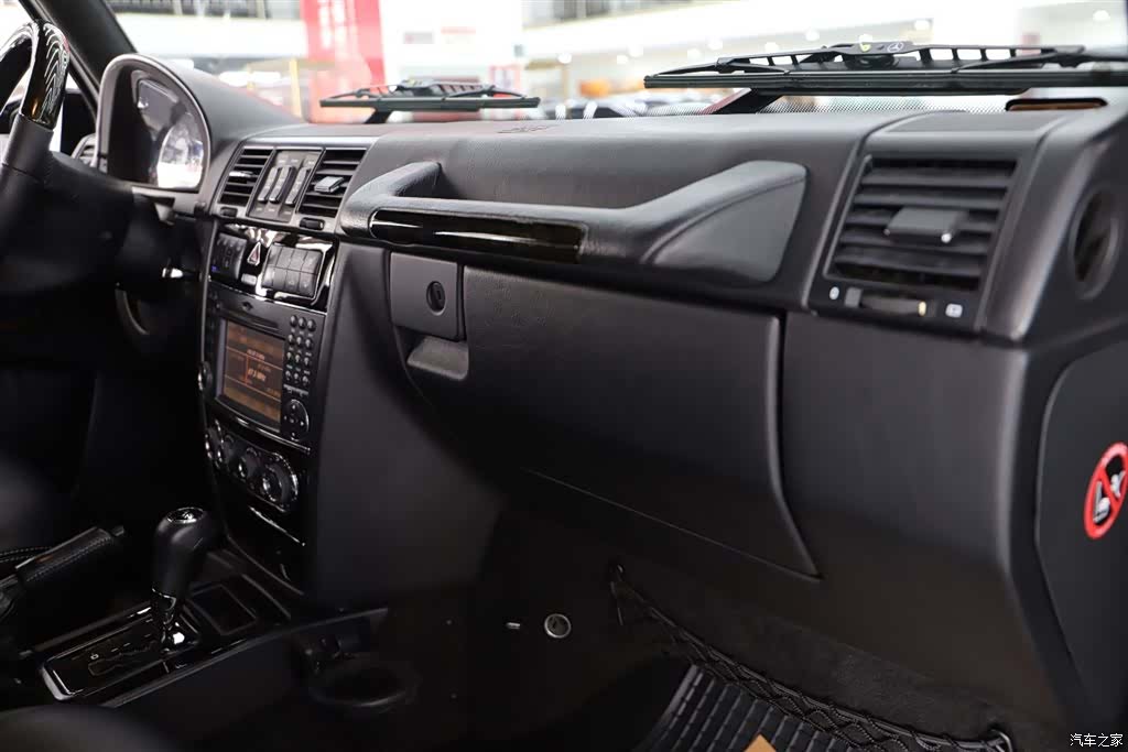 Mercedes-Benz G-Class, 2009 14