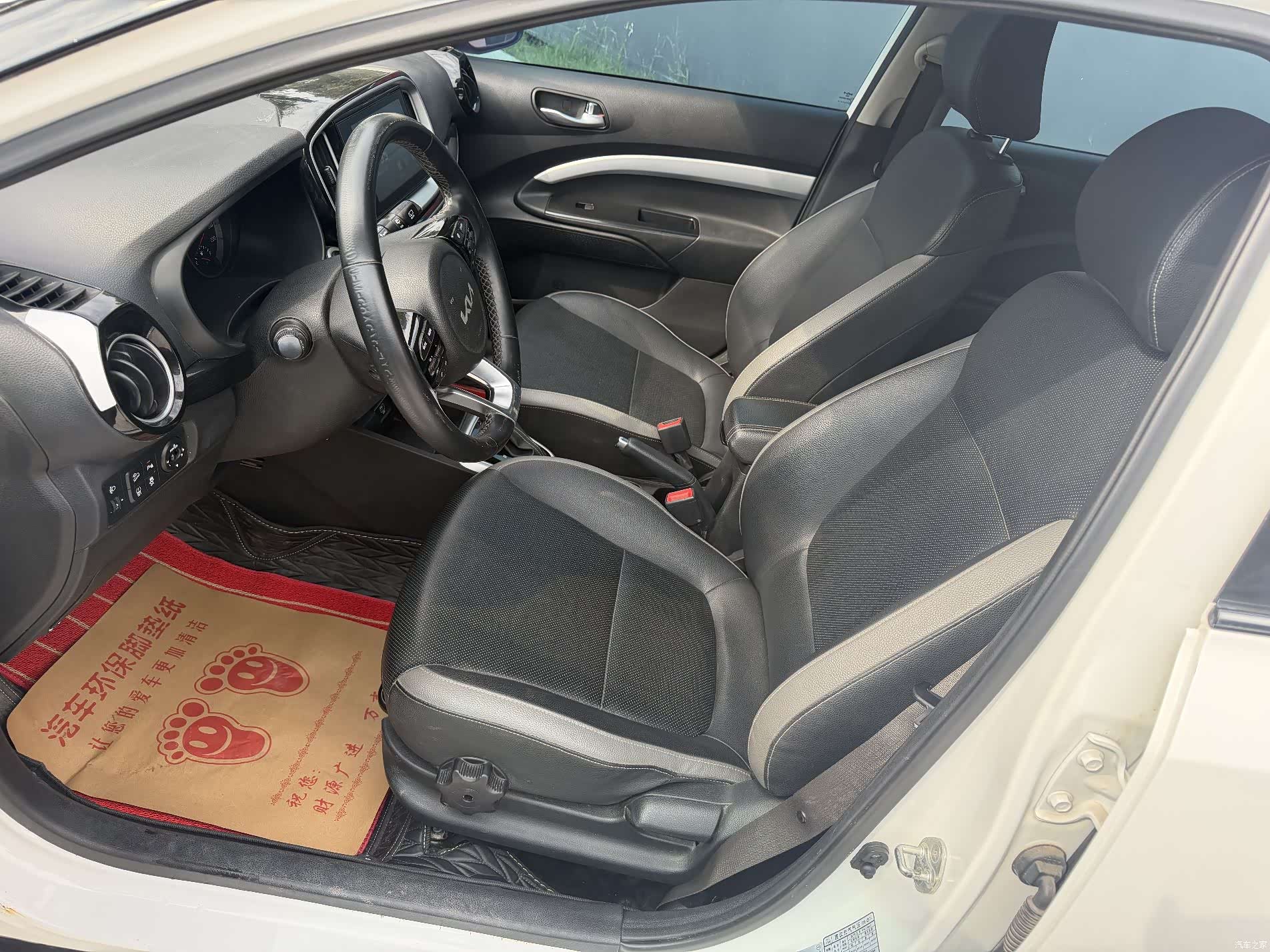 Kia KX1, 2022 4