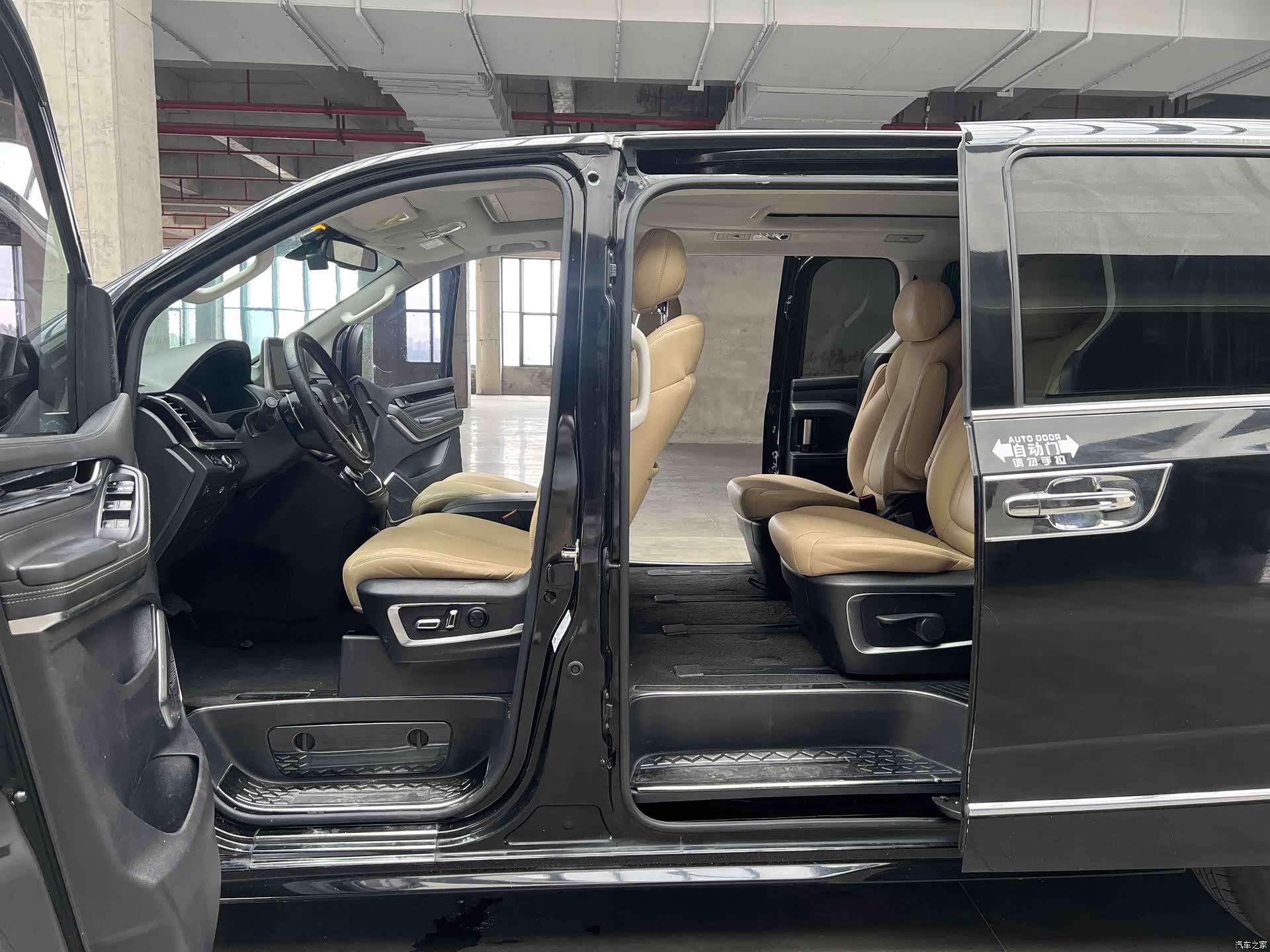 Maxus G20, 2020 7