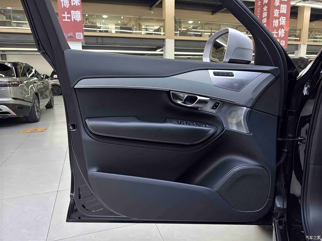 Volvo XC90, 2019 13