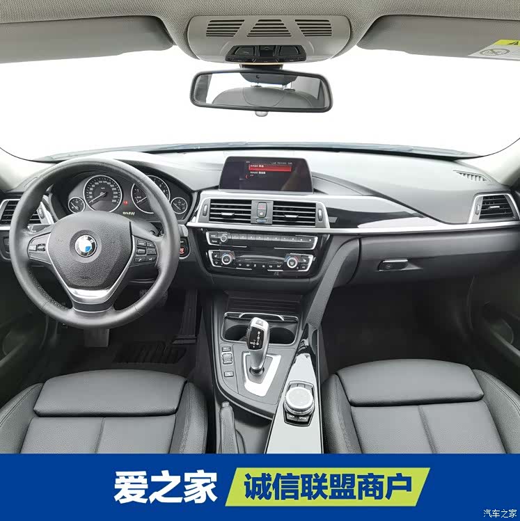 BMW 3 Series, 2018 6