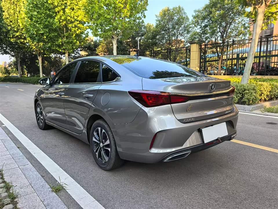 Changan Yidong Changan Yidong