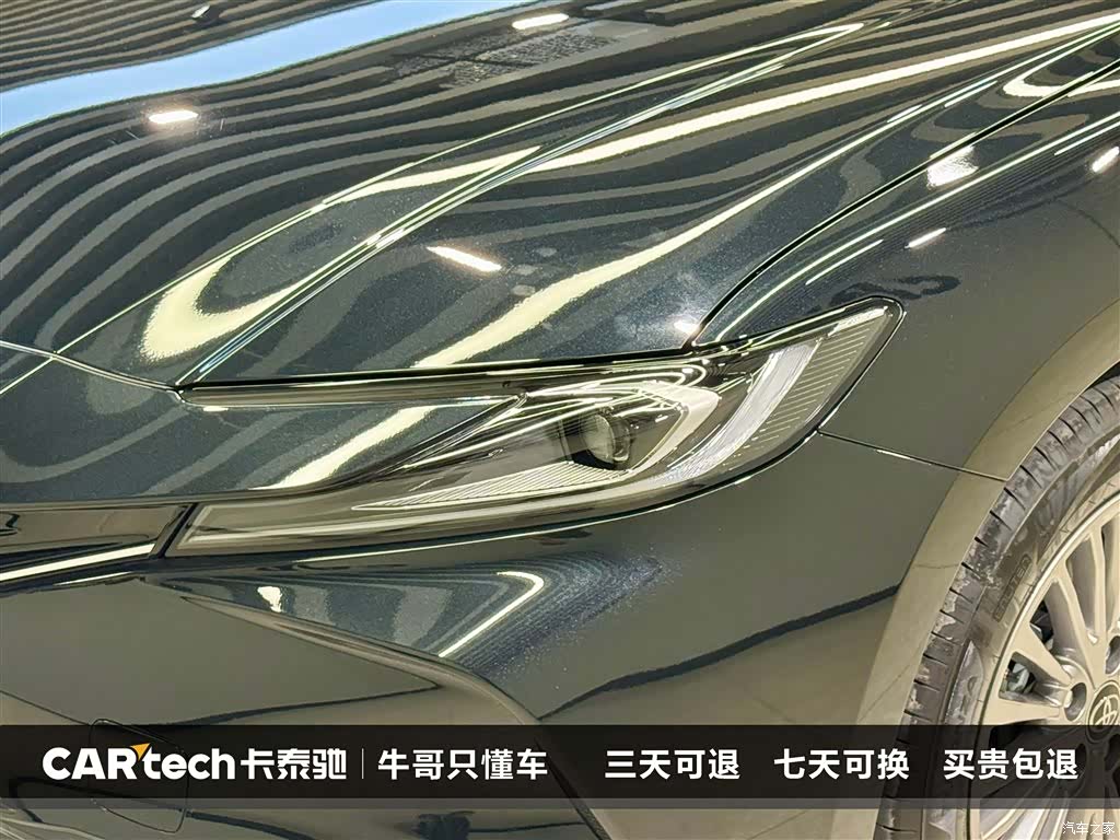 Toyota Camry, 2026 8