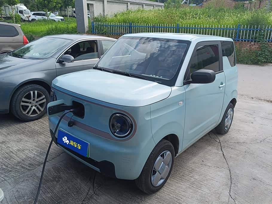 Geely Galaxy panda Geely Galaxy panda