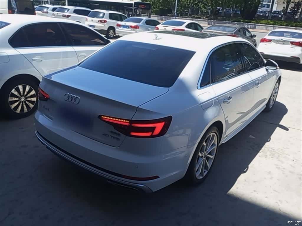 Audi A4L, 2020 7