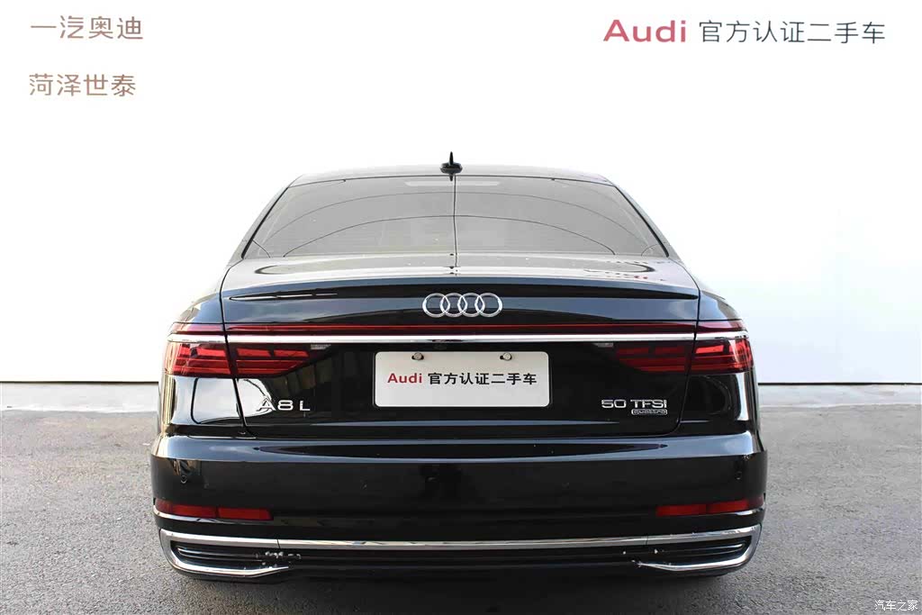 Audi A8L, 2024 все фото