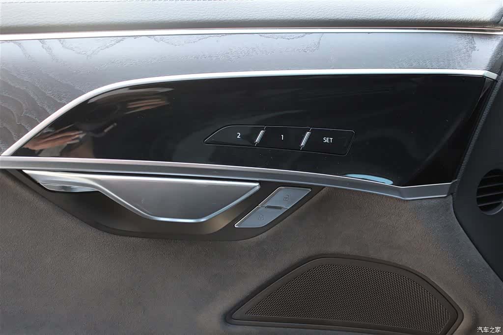 Audi A8L, 2024 11