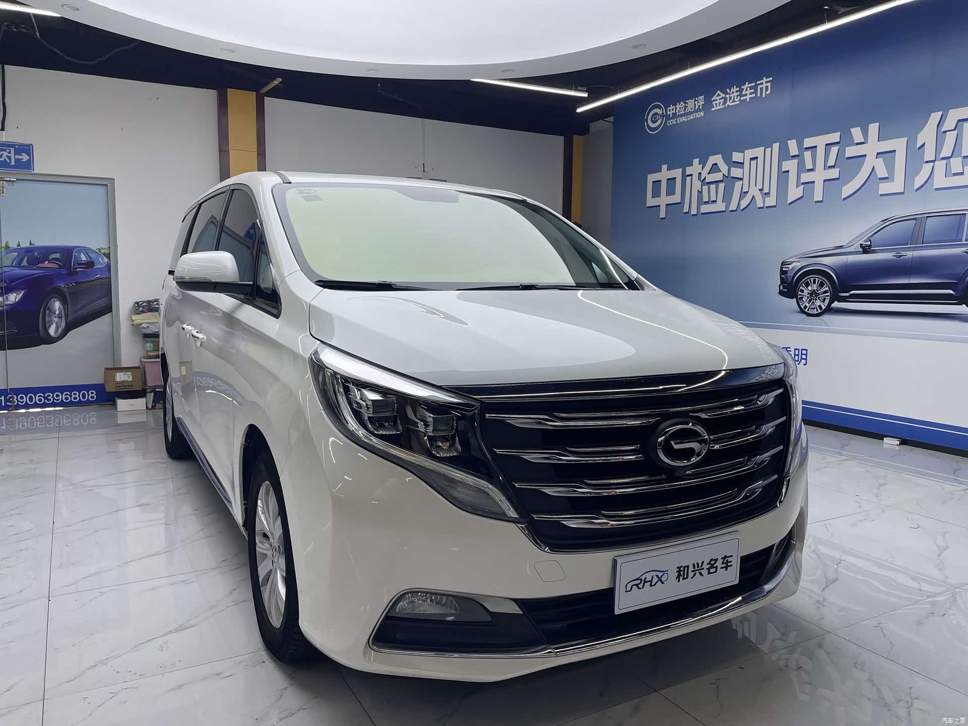 Trumpchi M8, 2019 3