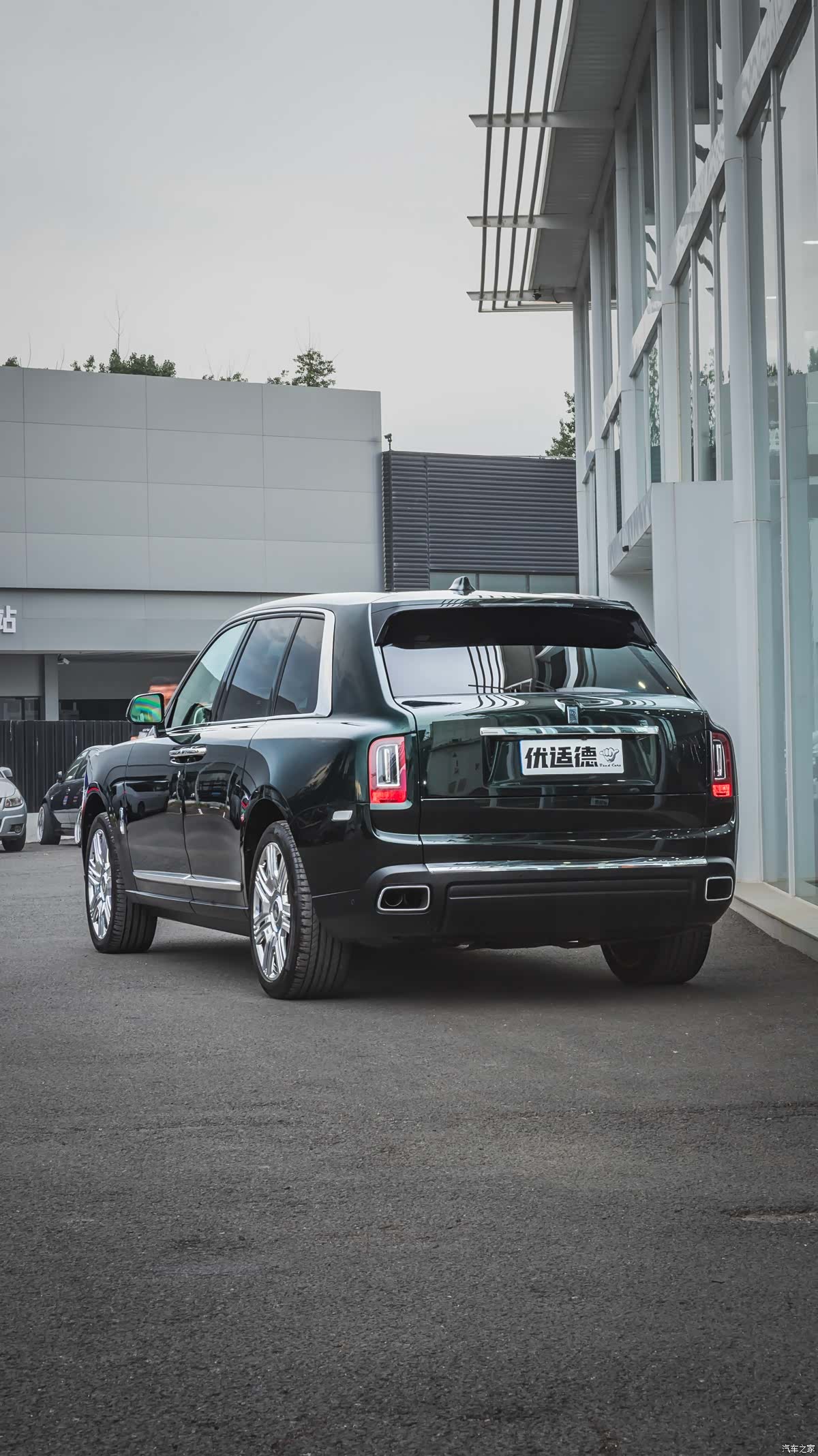 Rolls-Royce Cullinan, 2020 все фото