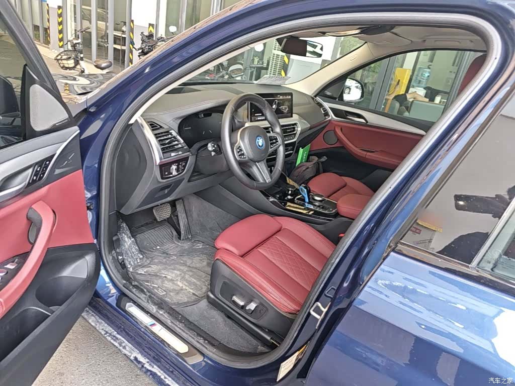 BMW iX3, 2021 16